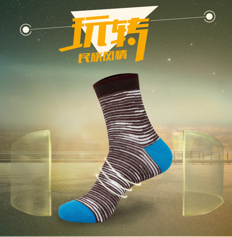 Chaussettes - collants ADGB.5956 - Ref 778724 Image 7