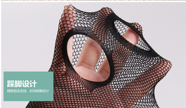 Chaussettes - collants PE614 - Ref 778695 Image 30