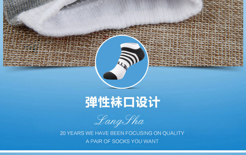 Chaussettes - collants ADLV6161 - Ref 778868 Image 18