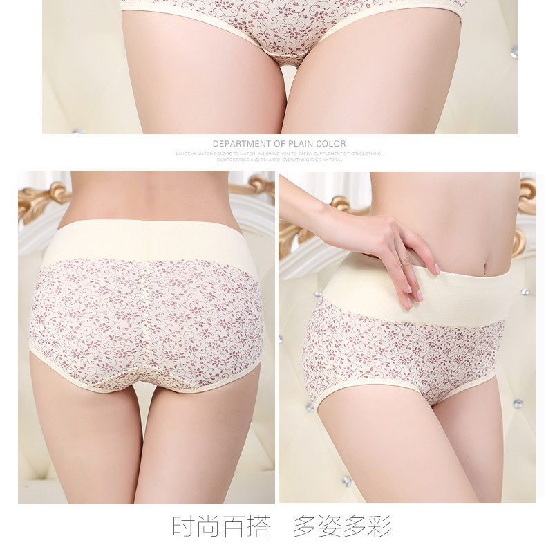 Slip jeunesse ADZL006 en coton - Ref 666047 Image 18