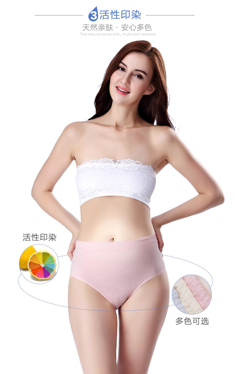 Slip jeunesse zl057 en coton - Ref 665983 Image 10