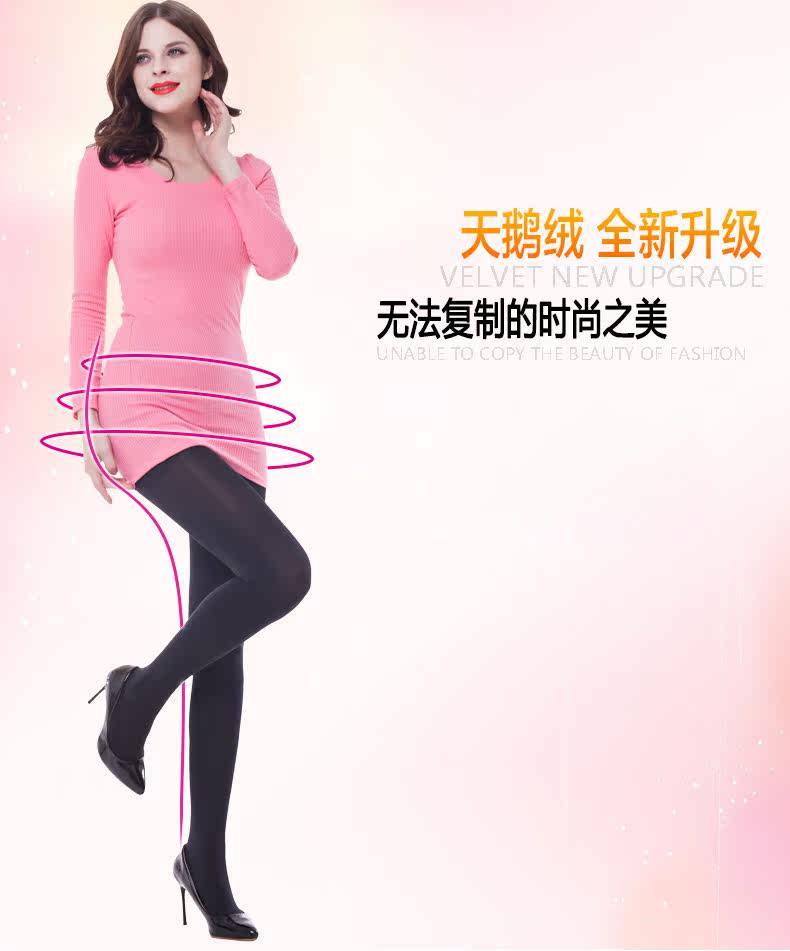 Chaussettes - collants AX6923 - Ref 778734 Image 8