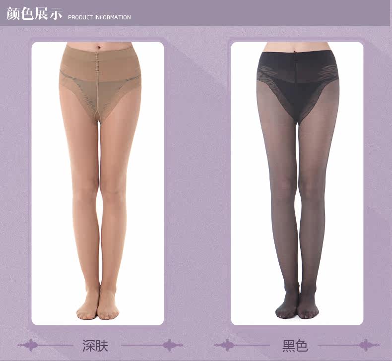 Chaussettes - collants ADC266 - Ref 778747 Image 36