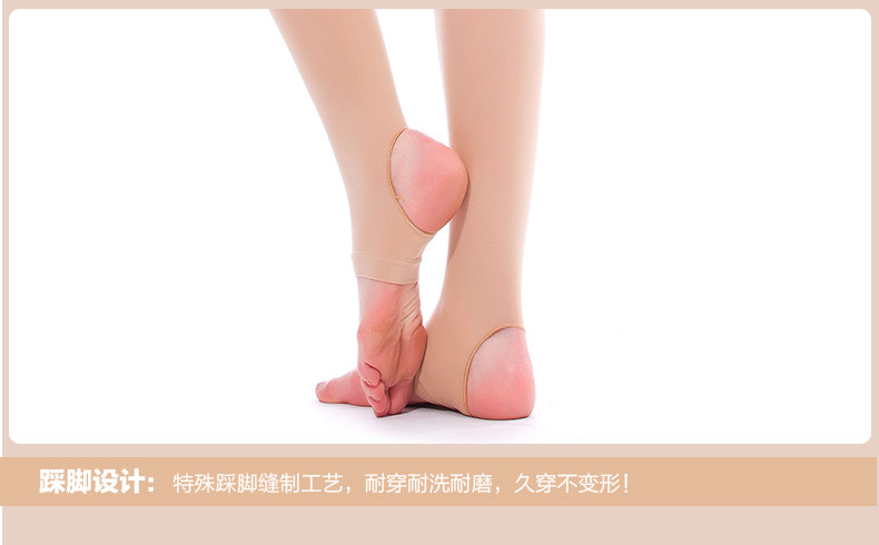 Chaussettes - collants 98599-8.B* - Ref 778698 Image 17