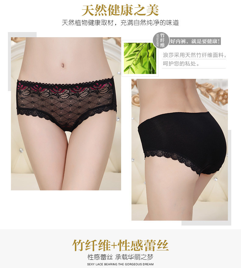 Slip jeunesse ades1058 en autre - Ref 666026 Image 7