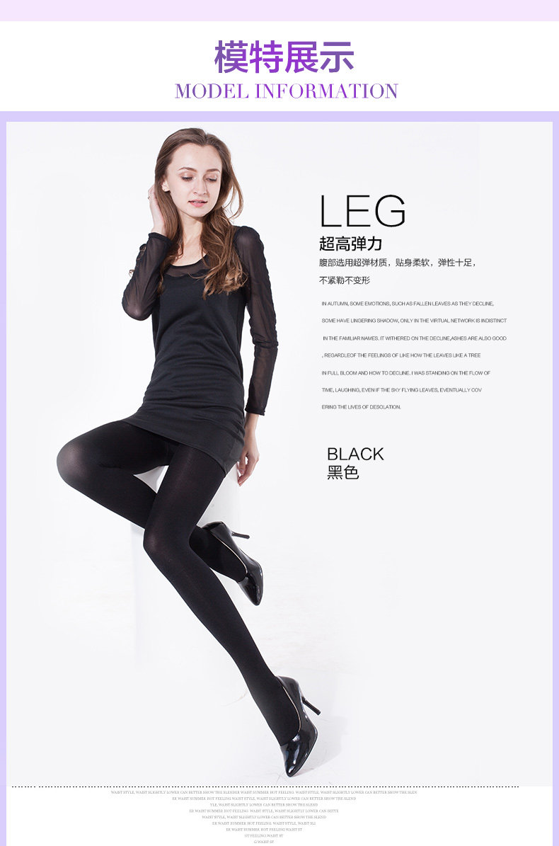 Chaussettes - collants AL6316-8.B* - Ref 778854 Image 12