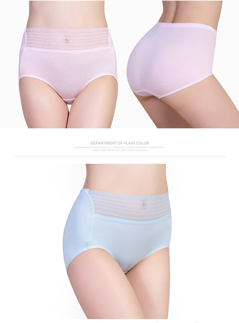 Slip jeunesse ADZL031 en autre - Ref 665969 Image 12