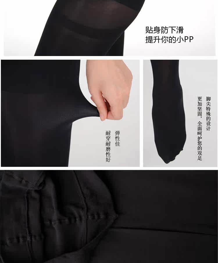 Chaussettes - collants lsAD88030 - Ref 778735 Image 19