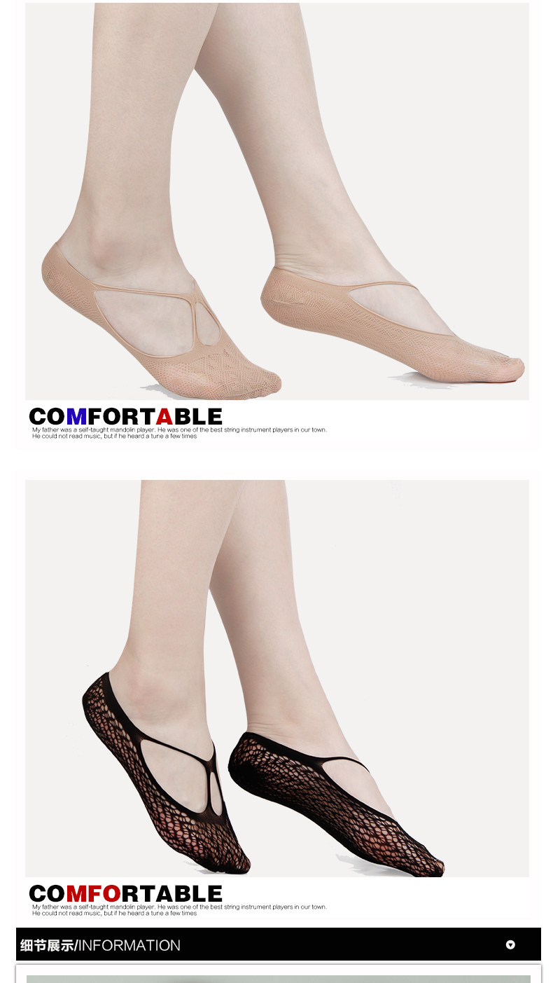 Chaussettes - collants ADMF9006A - Ref 778718 Image 11