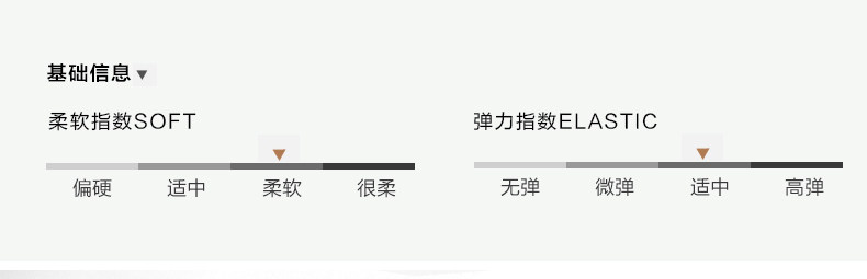 Chaussettes - collants ADMF8269 - Ref 778710 Image 9