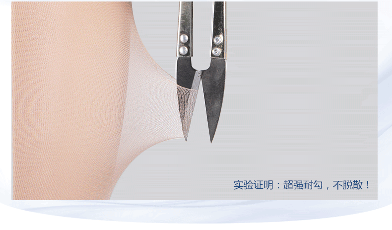 Chaussettes - collants 98556-8.B* - Ref 778708 Image 10