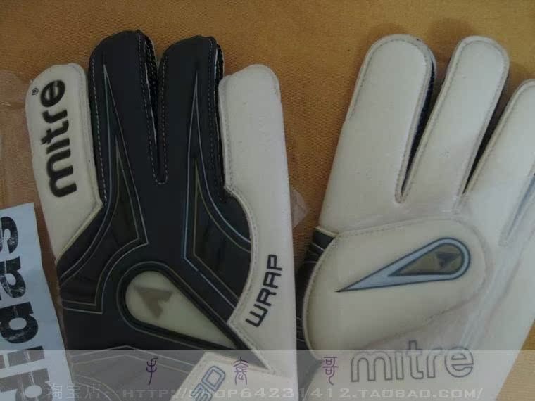 Gants de foot - Ref 2592113 Image 9