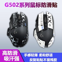 鎶 鎶  € € 敭鑺 g502 鐢 珵阒 粦 粦 粦 紶 镙 镙 绾 绾 槻姹 楁 棤绾 増铚 傜 猃 惛 姹 姹 Cup 502hero