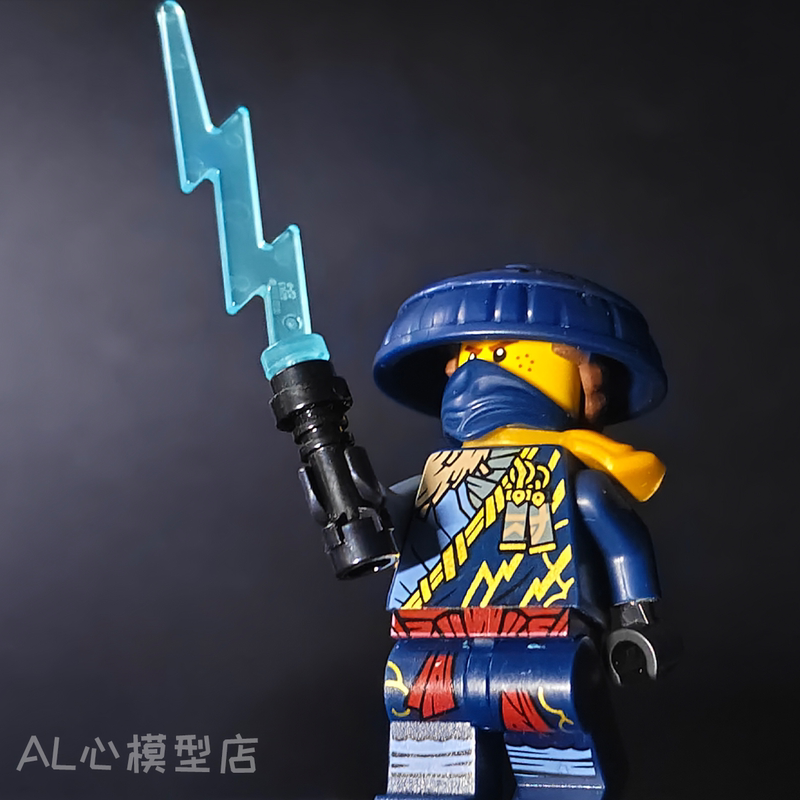 [Produced by Al Heart] Ninjago Third-Party Jay's Hat Hair Design, Light-Curing Printing