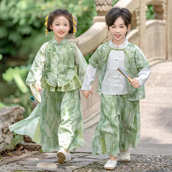 Hanfu Boys' Spring and Autumn Outfit Kindergarten Chinese Style Children's Clothing Girls' New Chinese Style Traditional Performance Costume