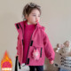 Girls' Padded Three-In-One Jacket, Autumn and Winter 2025 New Thickened Coat, Detachable Winter Clothing for Girls