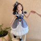 Judy Rabbit Police Officer Lolita Princess Dress Summer 2025 Stylish Girl Children's Birthday Dress