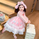 Melody Skirt Girls' Velvet Dress Children's Lolita Princess Skirt Girls' Birthday Autumn and Winter Sweater Gauze Skirt