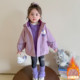Girls' Padded Jacket, Children's 3-in-1 Detachable Winter Thickened Windproof and Warm Coat for Baby Girls