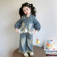 Girls' Denim Outfit Stylish Loose-Fitting Spring and Autumn Clothing for Babies 2026 New Korean Version Super Cute Little Girl Spring Fashion Trend