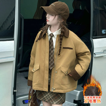 Zhao Lusi Style Jacket for Girls, Fleece-Lined and Thickened, 2025 New Model, Popular Hot Item This Year, Winter Children's Workwear Jacket