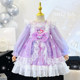 Kuromi Lolita Princess Dress for Girls, Spring and Autumn 2025 New Style, Children's Fashionable Melody Dress