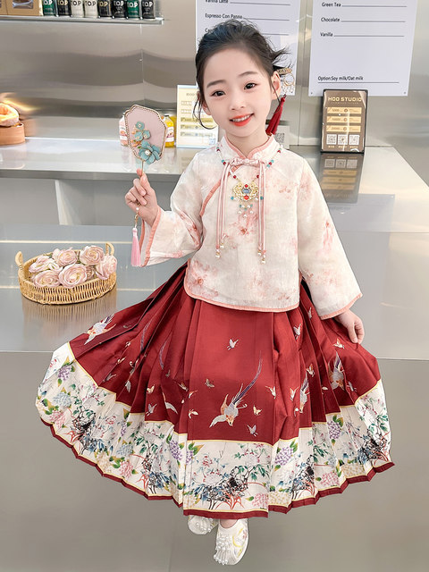 Han Dynasty Girls Mamian Skirt Suit Spring and Autumn 2024 New Ancient Style Dress Baby Girl Chinese Style Princess Dress