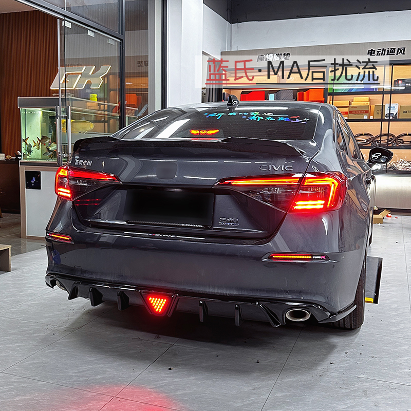 Suitable for the Eleventh-Generation Civic Rear Spoiler Ma Rear Lip Surround Modification Front Shovel Side Skirt Scorpion Exhaust Tailpipe Suitable for the Eleventh-Generation Civic Rear Spoiler Ma Rear Lip Surround Modification Front Shovel Side Skirt Scorpion Exhaust Tailpipe