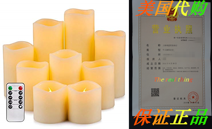 Enpornk Flameless Candles LED Pillar Battery Operated Candle