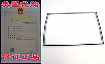 Frigidaire 242193206 Refrigerator Door Gasket (White) Genuin