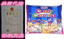 Fun Express Carnival Mix Charms Candy 2 75 lbs