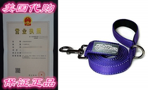 FuzzBunz Nylon Dog Leash - Comfy Padded Handle - Reflective