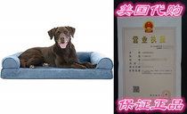 FurHaven Pet Dog Bed ) Orthopedic Sofa-Style Couch Pet Bed f