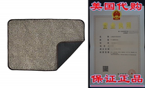 Eurow Trek N Clean Super Absorbent Floor Mat (23 5in X 36in