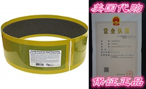 Exotic Nutrition Sandy Track (for Silent Runner 12 Wid