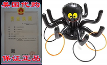Fun Express Inflatable Spider Ring Toss Game