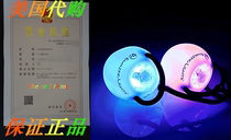 EmazingLights eLite Flow Rave Poi Balls - Spinning LED Light