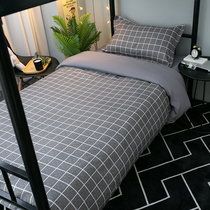 Nordic single bed sheet duvet cover three-piece bedding net red student dormitory style mens four-piece summer