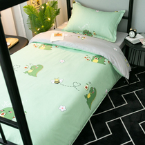 Dormitory bed three-piece student bunk single girl heart ins wind bedding sheet duvet cover 1 2 meters
