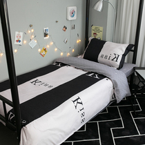 Net red male bed four-piece set of simple bunk bed single duvet cover three-piece dormitory single summer bedroom