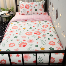 Net Red Women Ins Tian Garden Wind Student Dormitory Bed Linen Three Sets Single Quilt Cover Quilt Cover 3 Four Sets Bedding