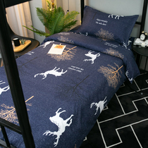 Nordic style three-piece bedding Student dormitory quilt cover sheets Four-piece set of 3 bedrooms 1 meter 2 single