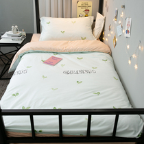 Dormitory bed three-piece girl heart quilt cover cute sheets Student bedroom summer single girl 3 four-piece set 4