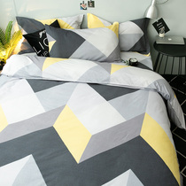 Nordic style sheets four-piece ins duvet cover quilt cover Dormitory bedding male and female students three-piece set 4 single double