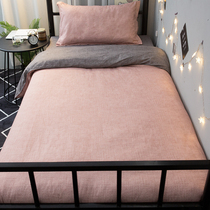 Pink dormitory bed three-piece girl heart sheets quilt pillowcase ins wind single simple Korean version of student 3