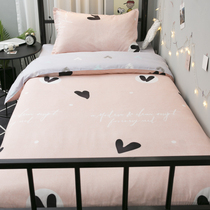 Dormitory Bed Three Sets Young Girls Hearts ins Pink College Students Bed bed Bedsheets Single sleeping room Four sets of 4 women