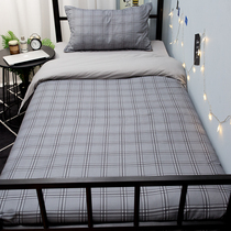 ins wind duvet cover three-piece set Cute girl summer student sheets dormitory single bed net red 3 four-piece set