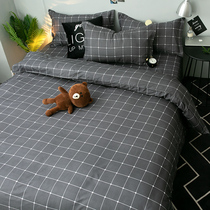 Net red bedsheets four-piece male duvet cover Student dormitory bed three-piece single duvet cover ins wind 1 5m double