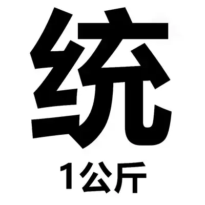 Tong 1 Koi feed ornamental fish fish fish eat bright red to grow body sinking small goldfish spirulina