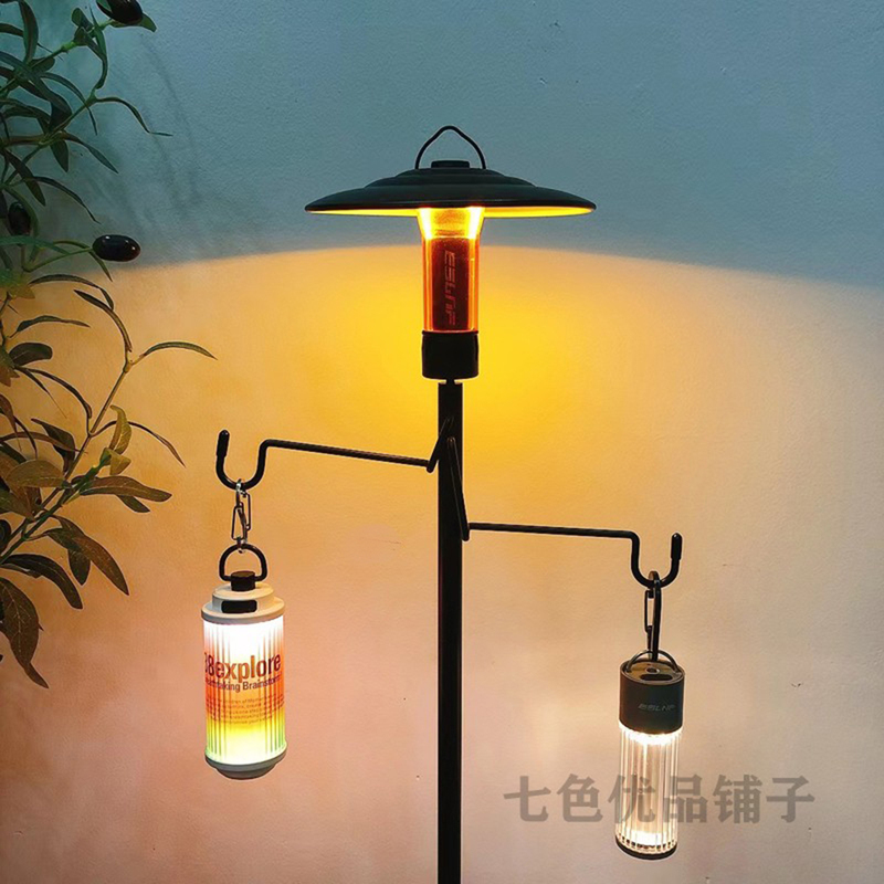 New Outdoor Camping Light Stand Multi-Functional Aluminum Alloy Camp Light Pole Bracket Portable Folding Double Hook Light Stand